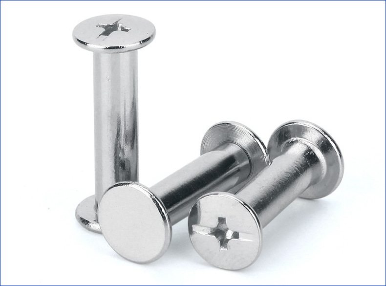 304不锈钢子母螺丝对锁子母铆钉字母螺丝相册账本钉工字钉4mm/5mm