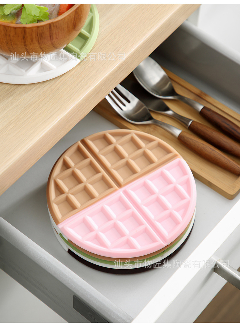 创意华夫饼防烫硅胶垫锅垫隔热垫杯垫餐垫加厚礼品定制桌垫北欧
