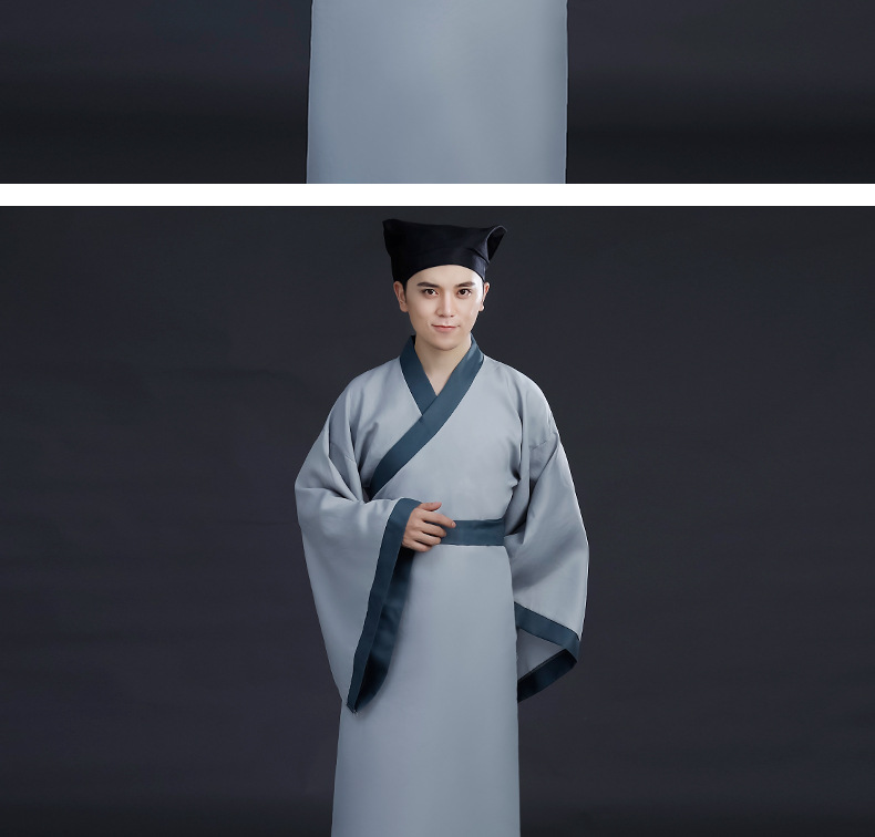 一件待发古装男宋朝公子书生秀才服古代才子汉服影视剧演出服戏服