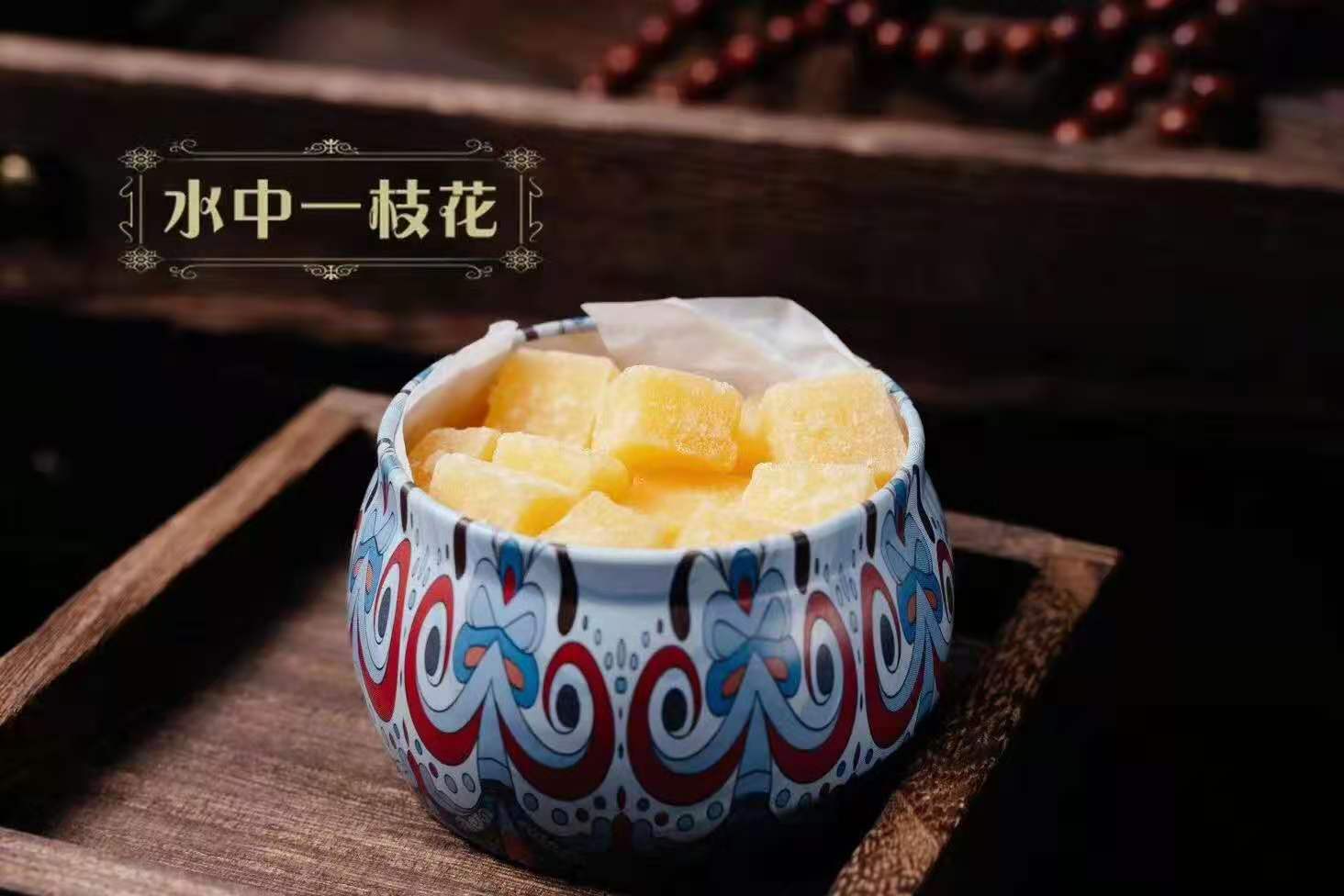 水中一枝花黑糖286克*30盒秋梨膏110克*36罐老姜茶济南佳悦