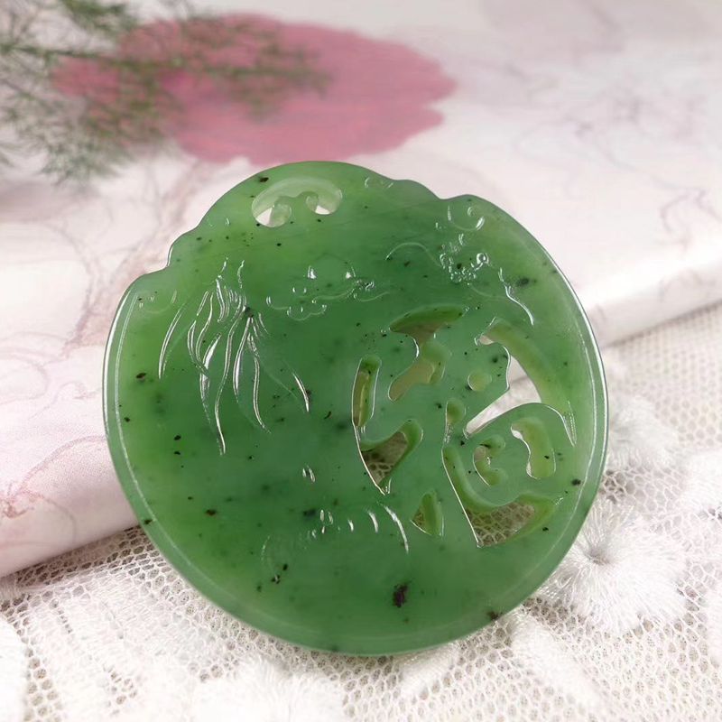 温润斋天然和田玉俄罗斯碧玉玉石祝福玉牌玉福字挂件送证书玉坠