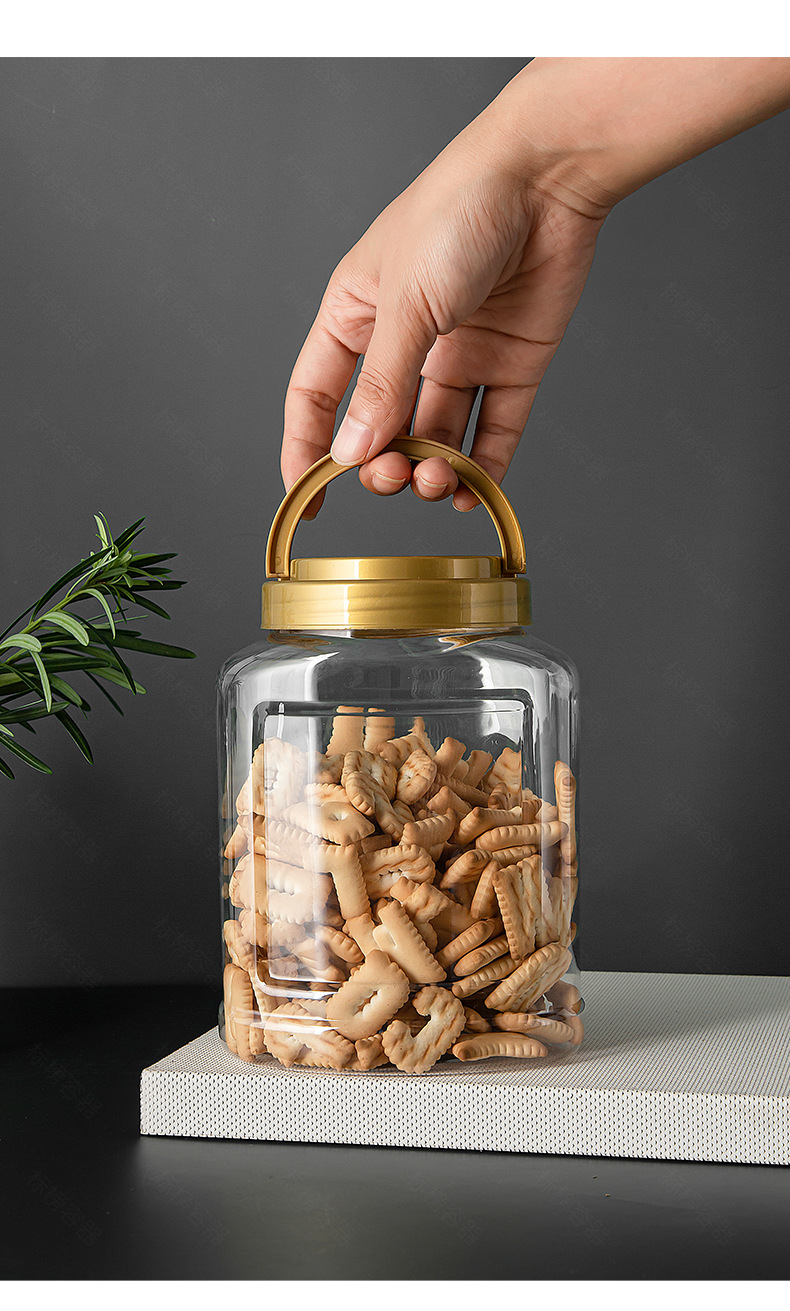 1200ml食品级塑料瓶坚果炒货拎手盖干货小零食休闲食品罐