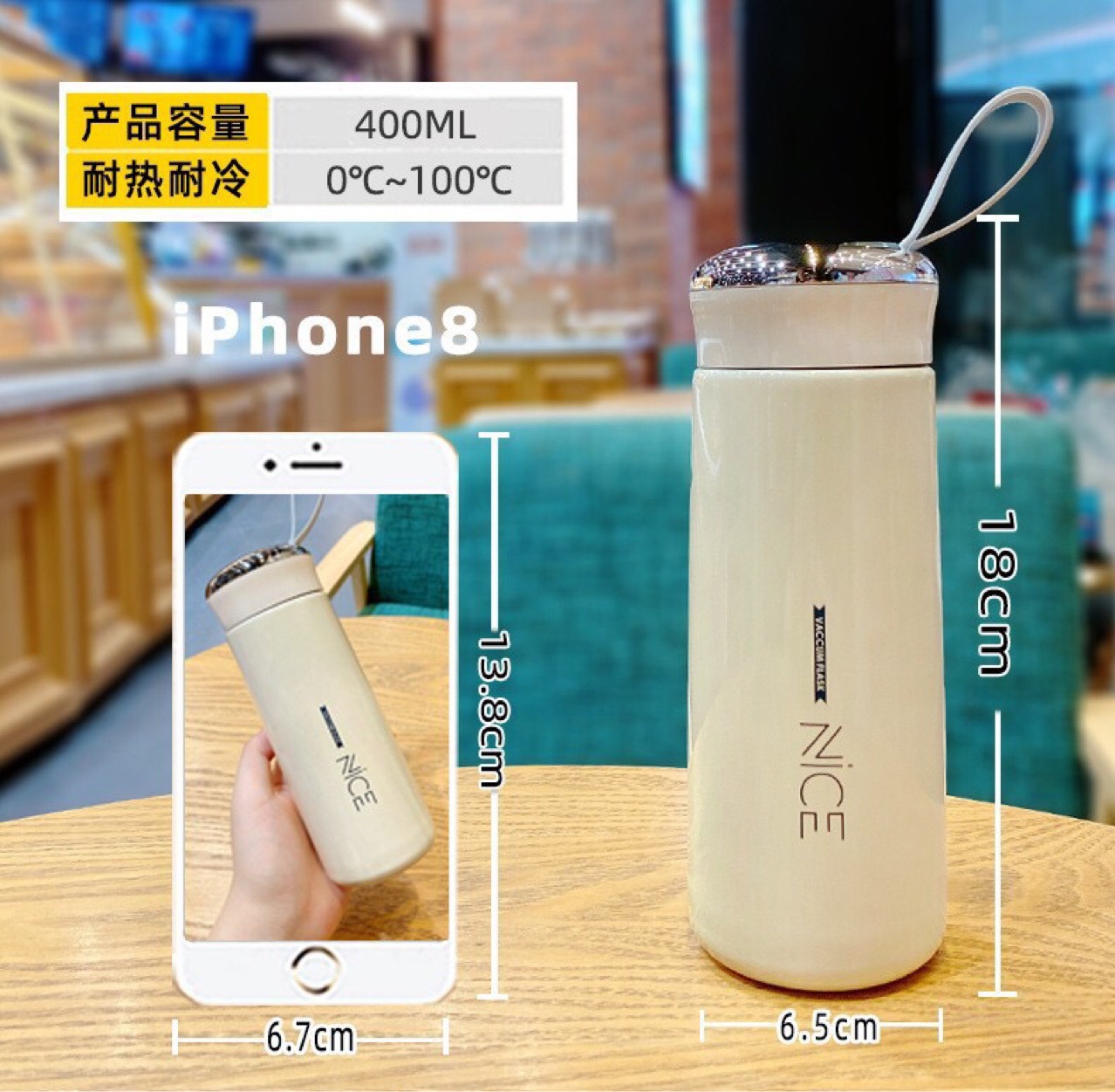 新款奈斯玻璃杯内胆水杯女ins原宿风夏季简约潮流清新广告礼品