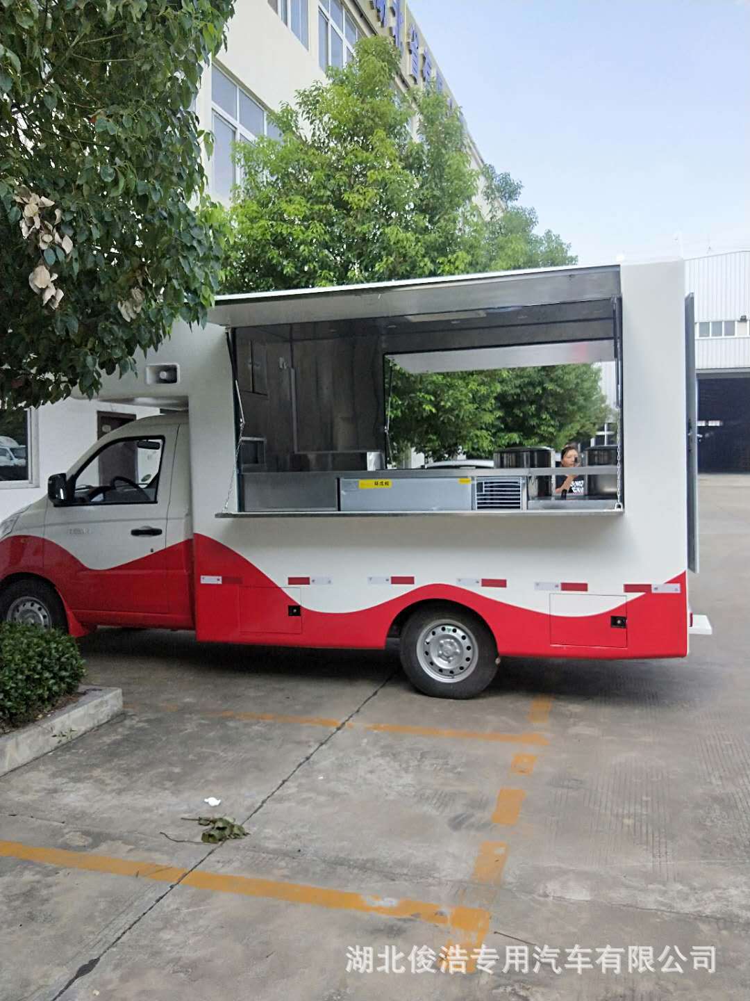 想创业找什么项目 多功能流动售货车 厂家热销