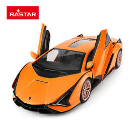 星辉兰博sian fkp37基尼遥控汽车97760 儿童电动玩具男孩跑车模型