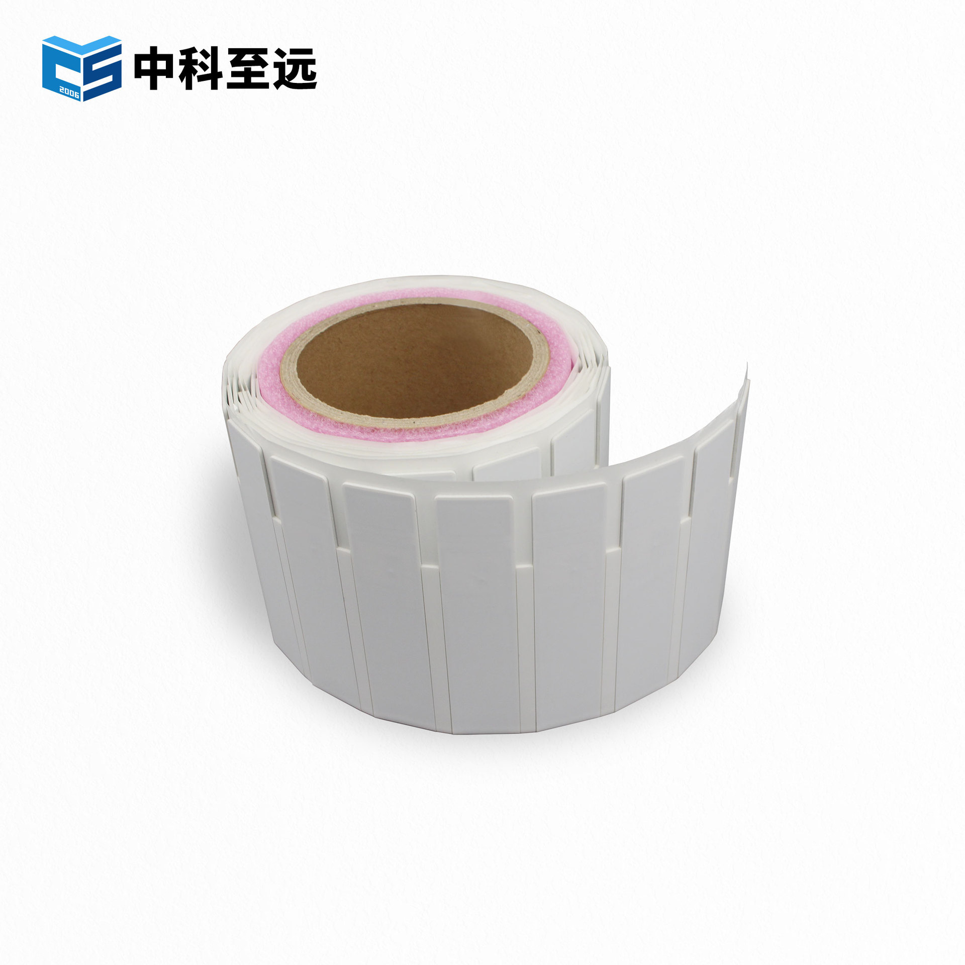 超高频柔性抗金属标签 工业标签 标签定制 rfid柔性抗金属