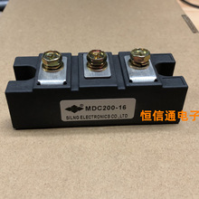 全新进口 MDC200-16 200A 1600V 整流续流二极管模块 实图拍摄