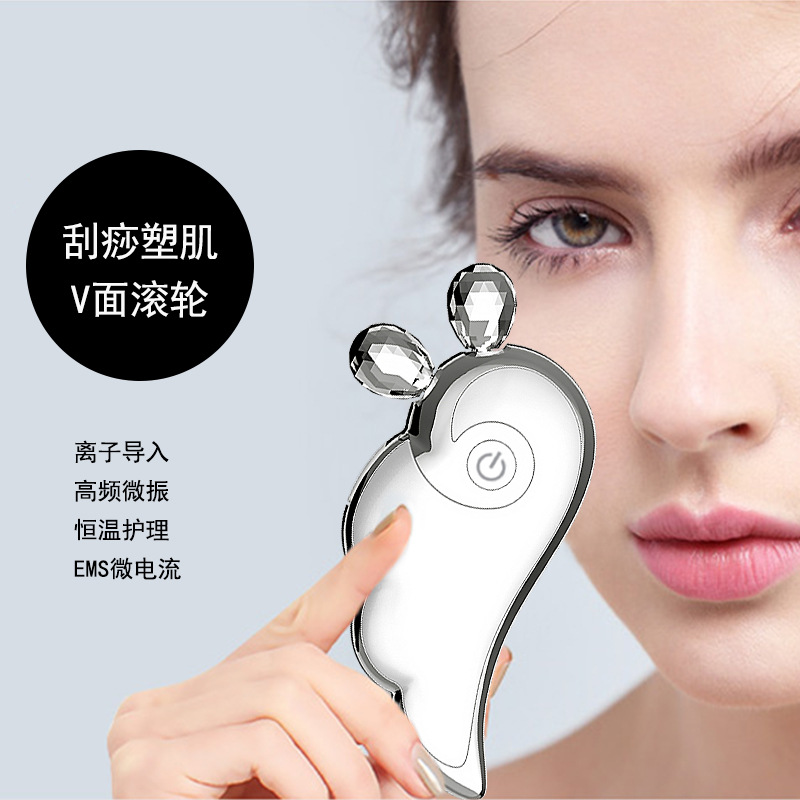 工厂直销眼部导入按摩仪热敷导入仪微电流提拉仪多面震动按摩眼部