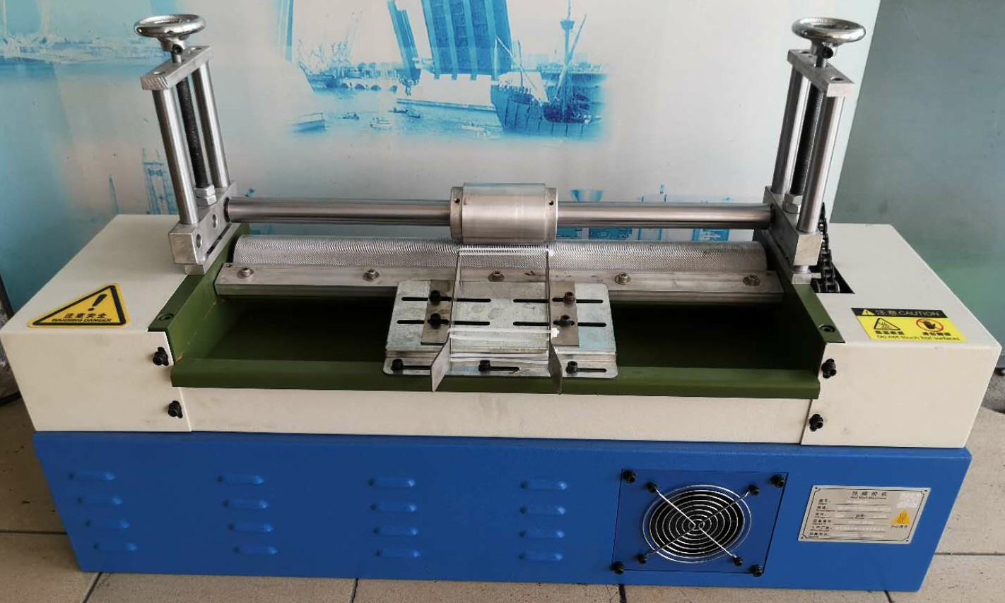 eva过胶机, 铝条涂胶机, 热熔胶过胶机,铝板涂胶机