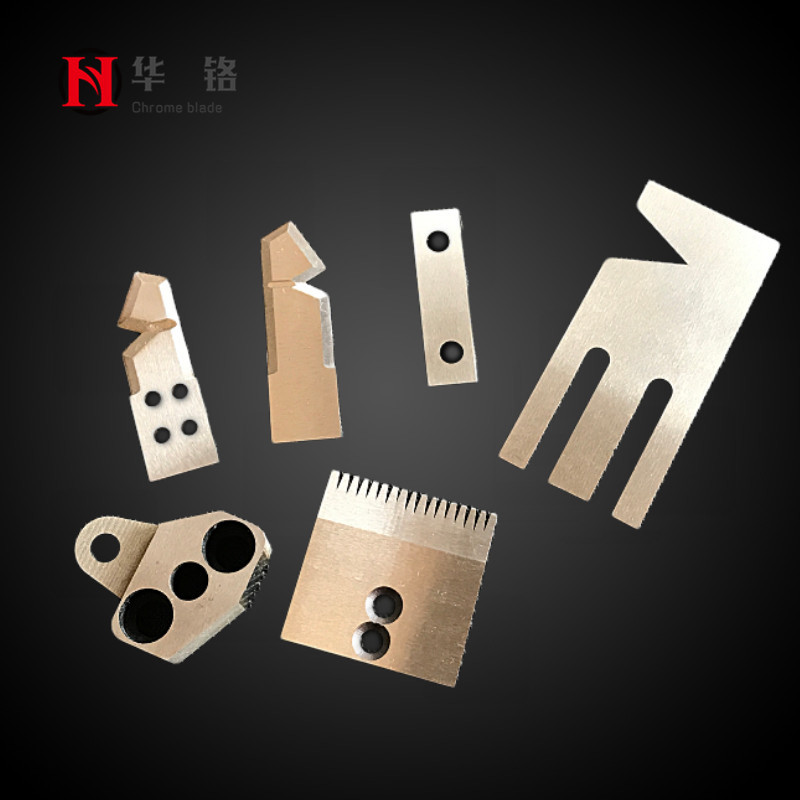 切橡胶专用刀片 虚线分切刀片 轮胎专用机械刀片电子行业分切刀片