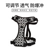 explosion-proof Large dogs motion Thoracolumbar band Dogs security Traction rope pet Supplies wholesale On behalf of explosion-proof Large dogs motion Thoracolumbar band Dogs security Traction rope pet Supplies wholesale On behalf of