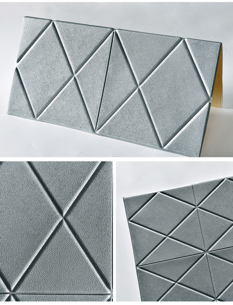 创意3d立体墙贴自粘客厅床头背景墙壁贴菱形软包墙纸防水泡沫防撞