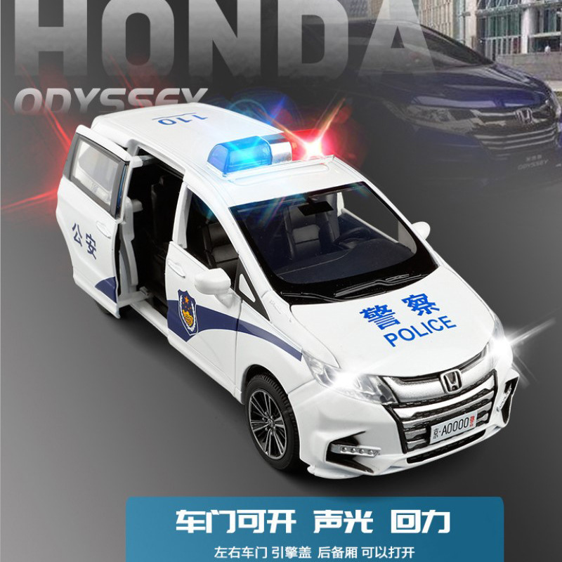 jackiekim1/32本田奥德赛合金警车模型六开门警笛汽车回力玩具车