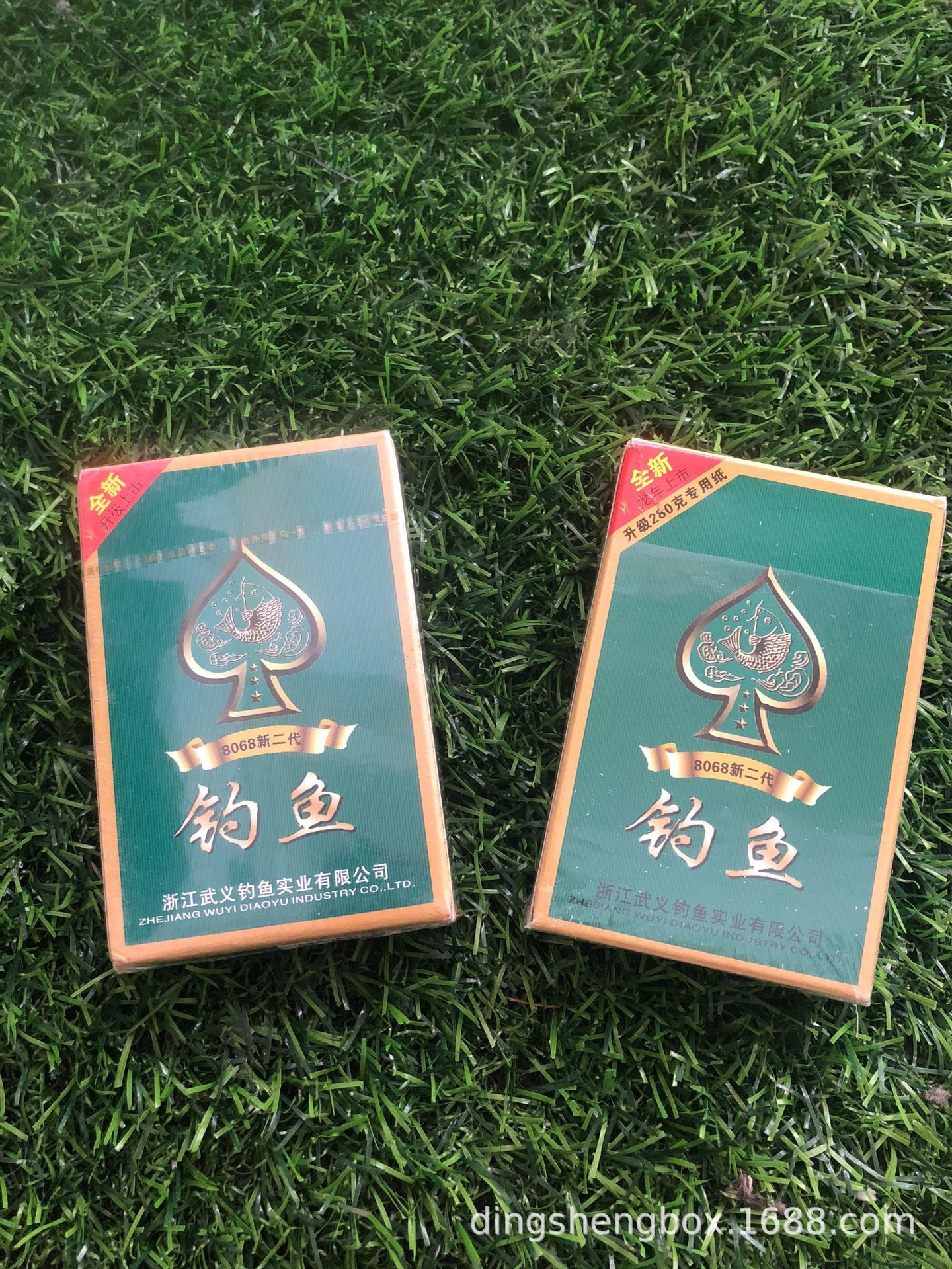 扑克纸牌8068 钓鱼扑克牌 54张280克 全新桥牌弹性好上光扑克