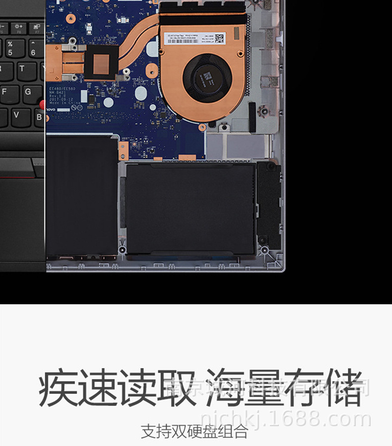 联想thinkpad e14 十代新品 酷睿i5超薄商务办公笔记本电脑