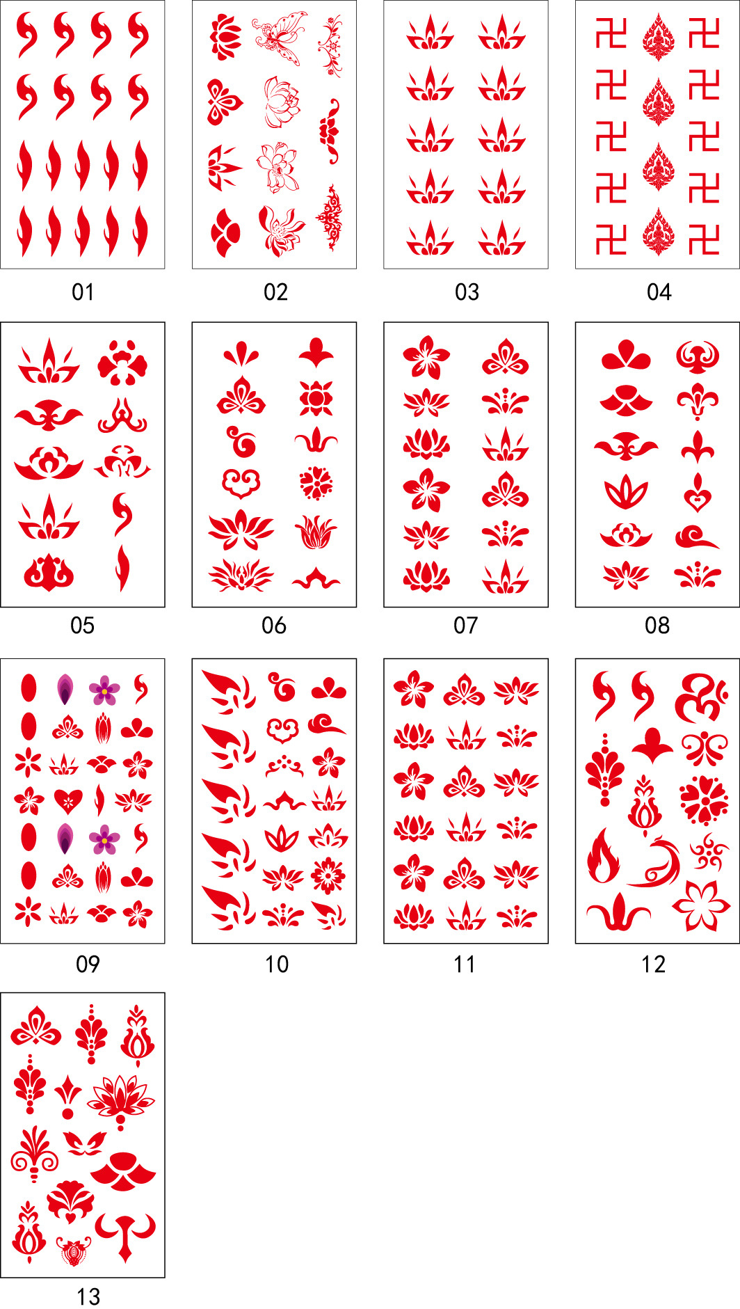 厂家批发眉心贴 额头贴 古装影楼视剧男女通用 花钿可定制纹身贴