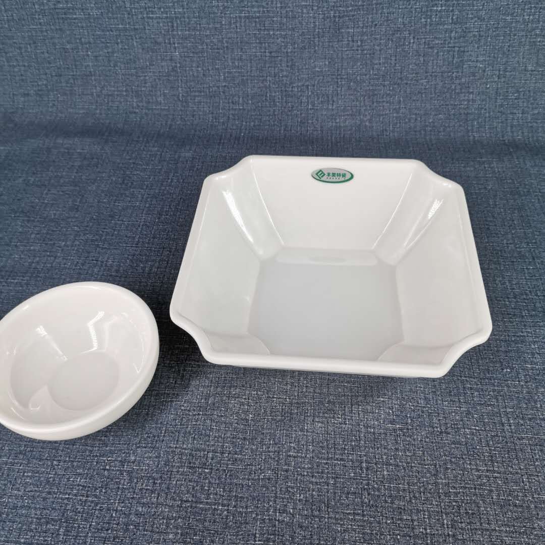 密胺餐具丰美四方形盘子碗碟酒店用品白色订制厂家直销批发火锅