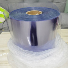 PVC卷材医药级透明PVC硬片吸塑包装配套PTP铝箔有规格快速发货