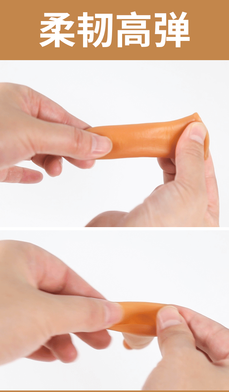 液态硅胶高弹抠指套夫妻手指套女同拉拉les自慰套成人情趣高潮套