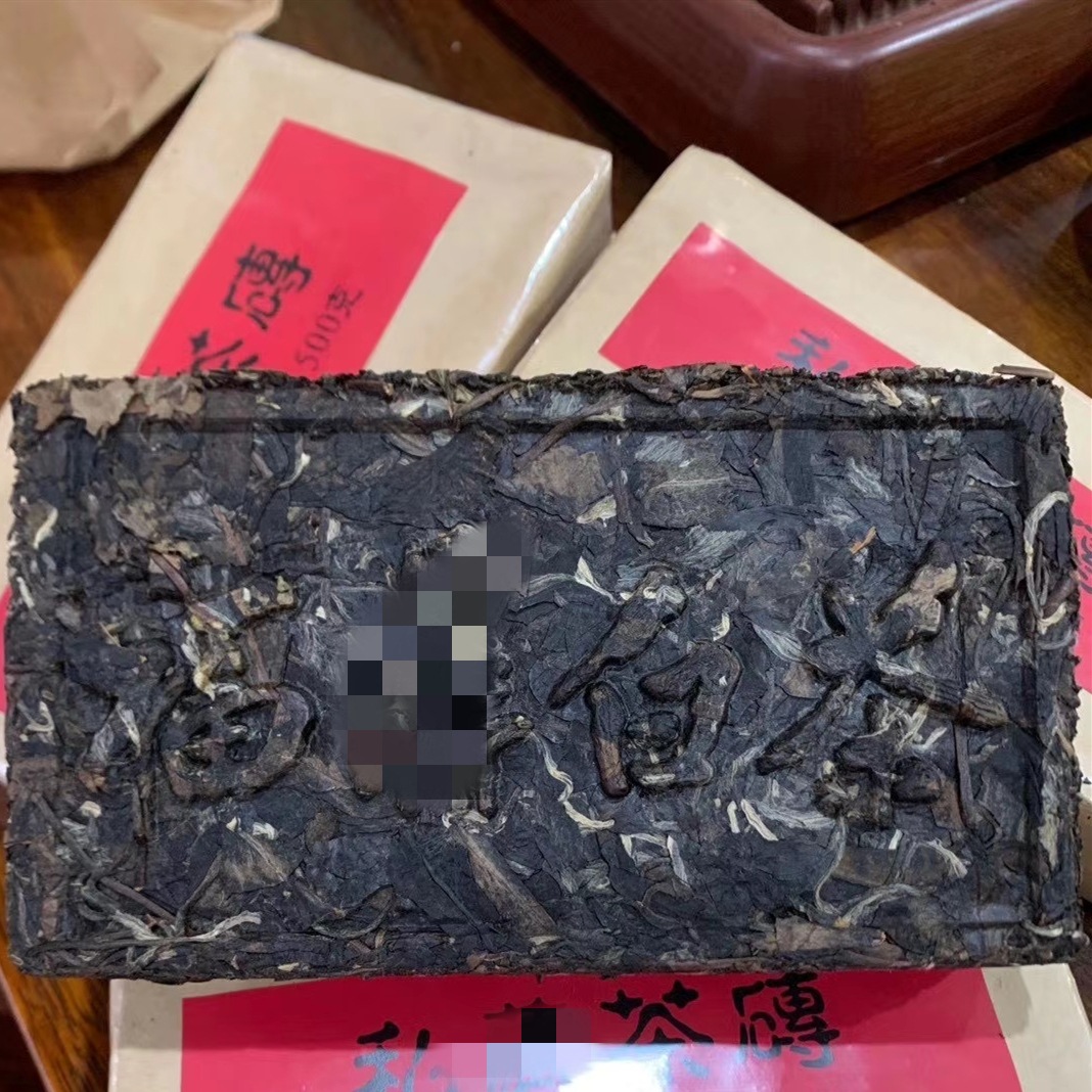 白茶金砖500g福建老白茶寿眉茶砖厂家批发一斤装可搭配付费礼盒装