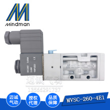 授权代理商台湾金器Mindman电磁阀MVSC-260-4E1/4E2换向阀原装