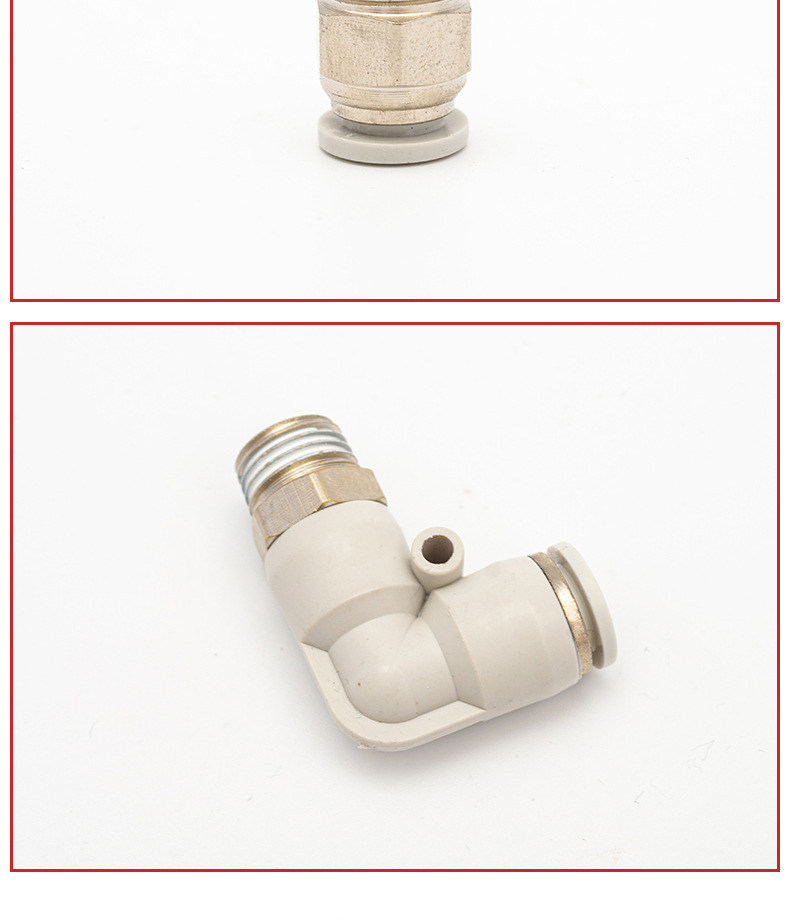 气动气管90度快插螺纹快速接头直角弯头pl8-02/4-m5/6-01/10-02/3