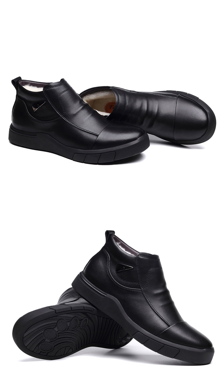 真皮羊毛棉鞋男士高帮休闲鞋皮毛一体男鞋软底冬季加绒保暖皮鞋男