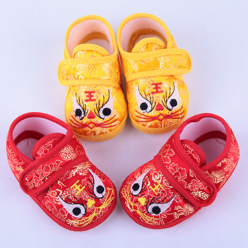 Kids' Tiger Shoes-Year-Old Zhuazhou Shoes Baby Newborn Toddler Shoes Onitsuka Tiger Shoes Shoes Cloth Shoes Autumn Shoes
