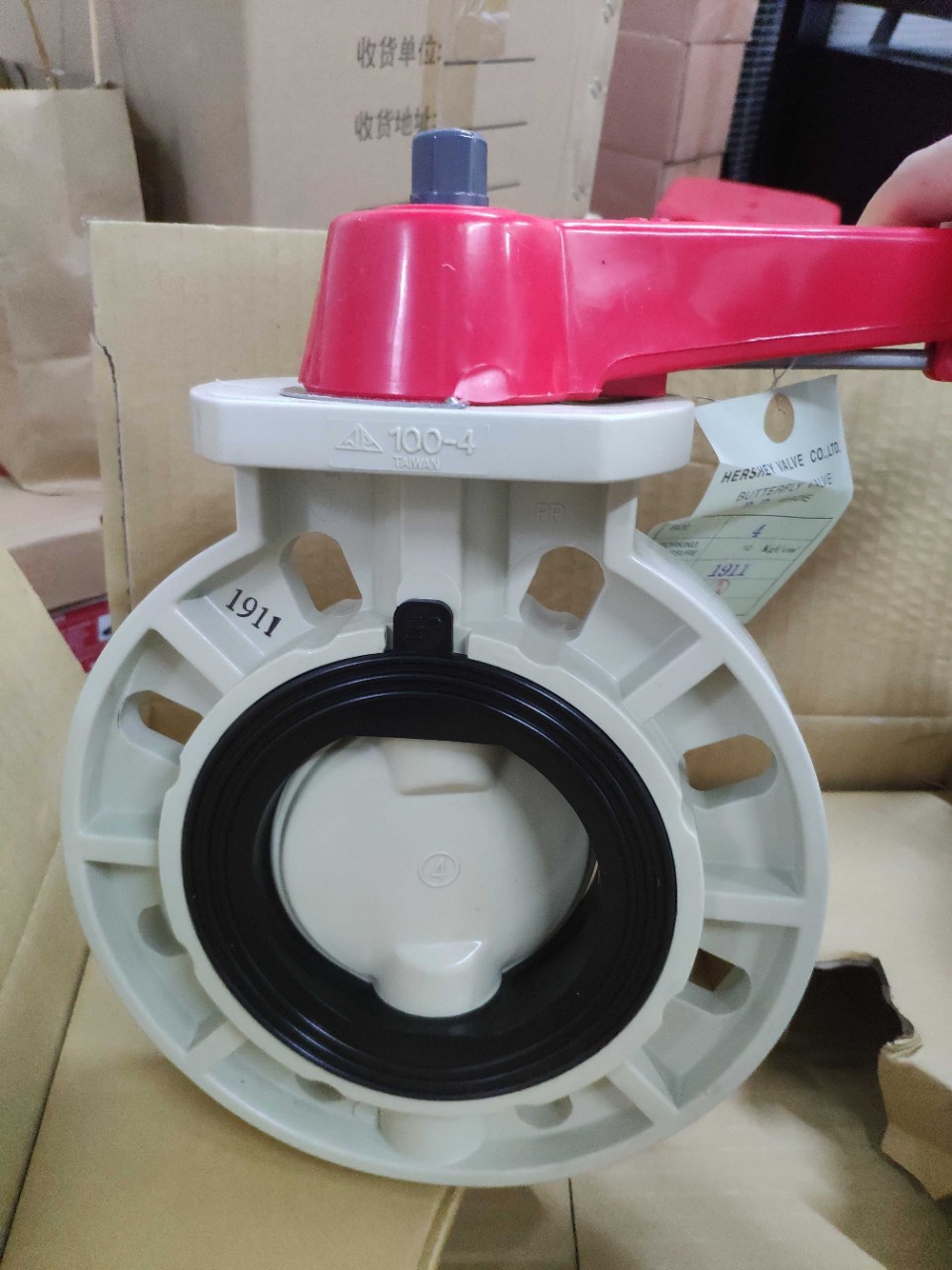 台湾环琪pph蝶阀pp米黄色蝶阀ppr碟阀 pp手柄式蝶阀把手式蝶阀