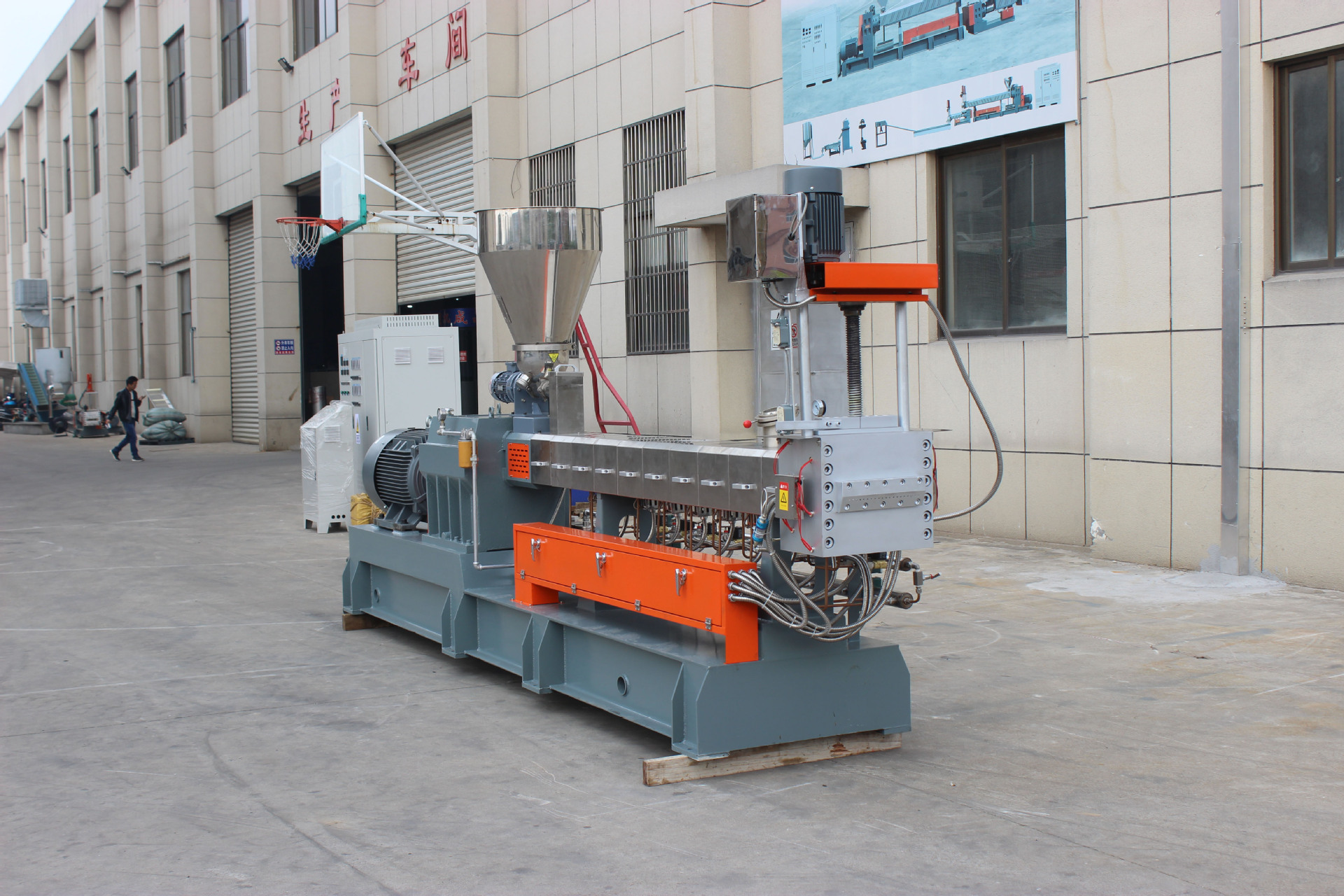 厂家直销双螺杆造粒机 双螺杆废旧泡沫挤出造粒机 塑料挤出造粒机