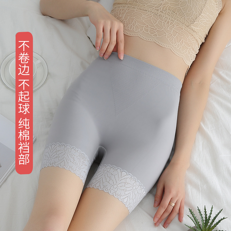 Safety Pants Underwear Two-in-One High Waist Belly Contracting Summer Anti-Exposure Bottom Shorts Ice Silk Shorts