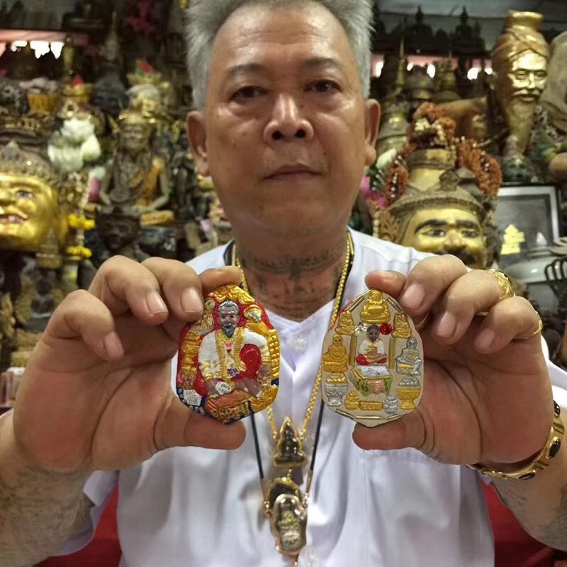 泰国佛牌 阿赞帝 富甲一方大富豪 开光大富翁 招财人缘贵人机遇