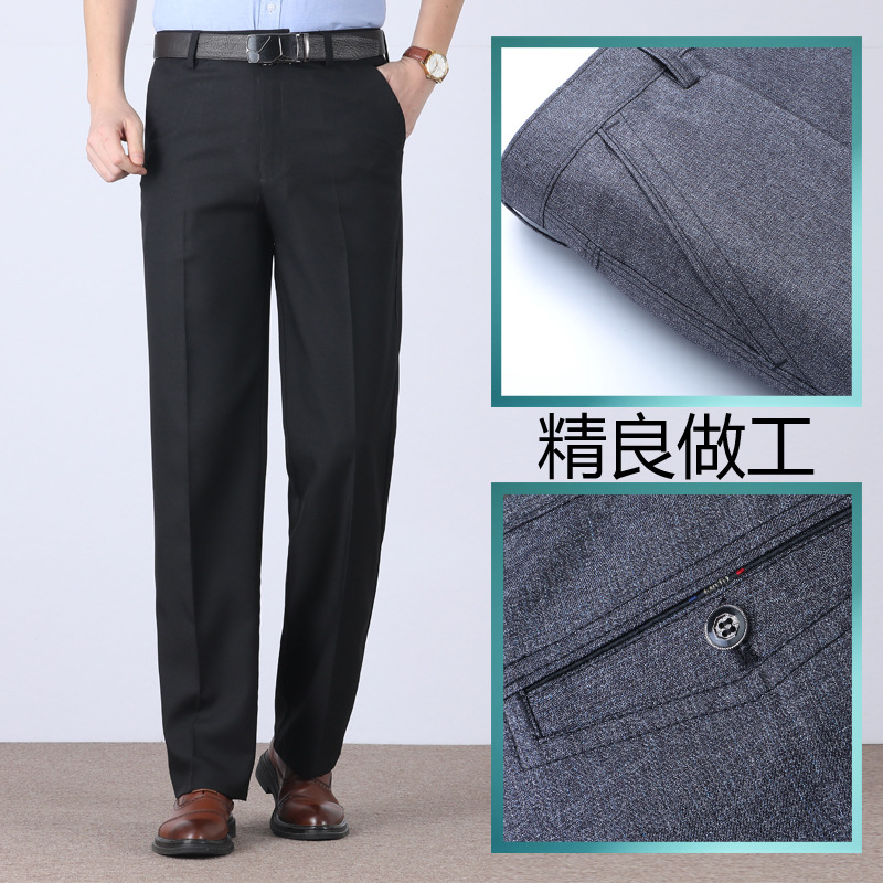 Factory Sales Thin Middle-Aged Casual Pants Spring, Autumn and Summer Men's Loose High Waist Pants Middle-Aged and Old Father Clothes Men's Pants