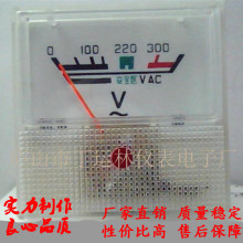 定做91L16-220V指针电压表300V有安全区40交流电压表外销越南表头