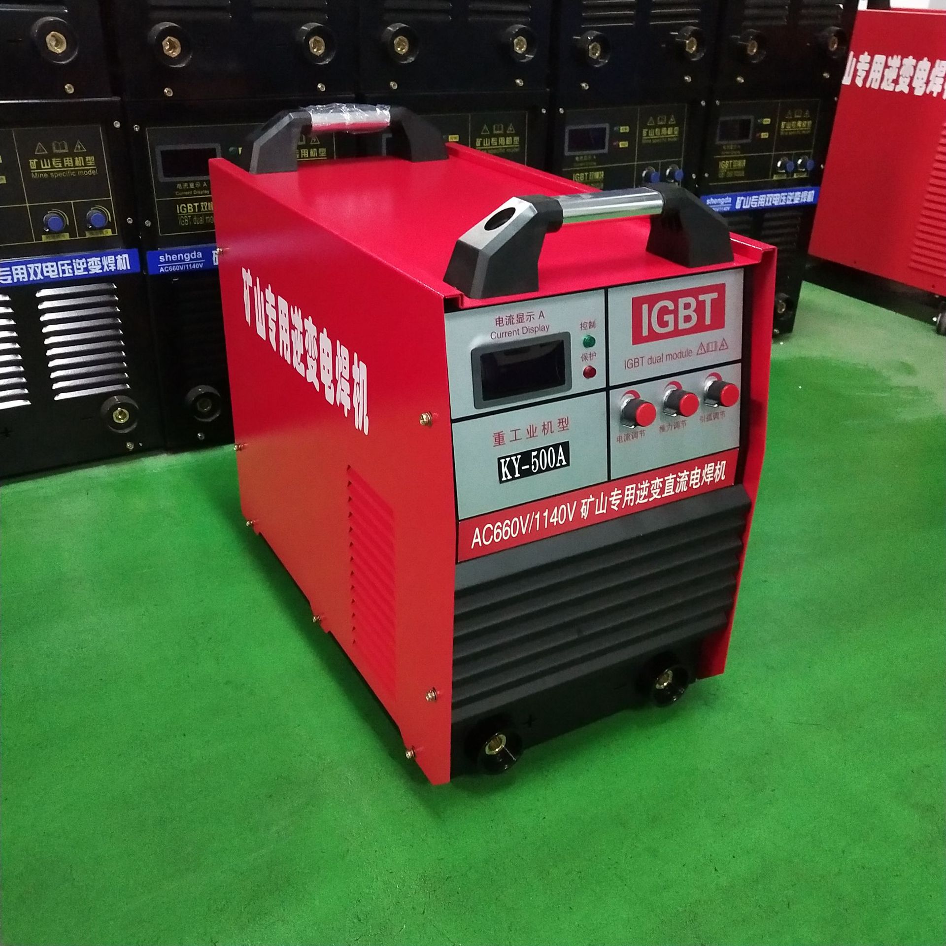 泰安市矿用电焊机双电压自动切换660v/1140v矿用逆变直流电焊机