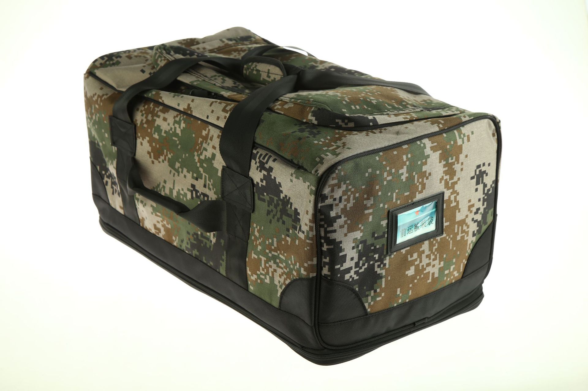 前运包留守包被装袋迷彩前运袋 留守袋 军迷户外迷彩手提包战备包