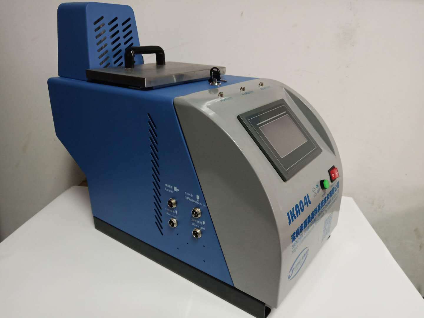 迷你型5l小容量智能系统热熔胶机活塞泵热熔胶机一体化热熔胶机