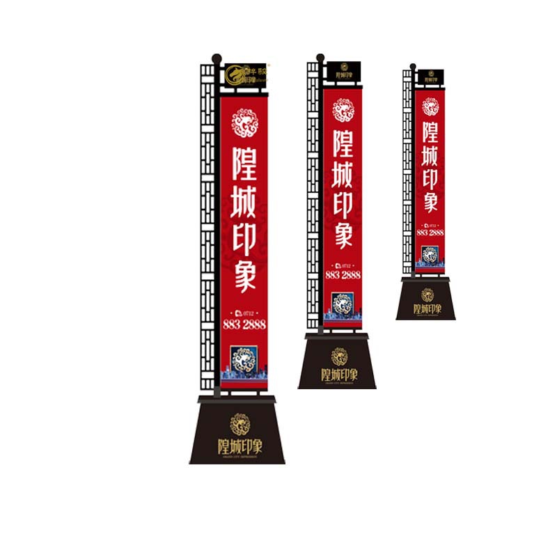 商品描述视频展示产地临沂博扬金属道旗厂是否跨境出口