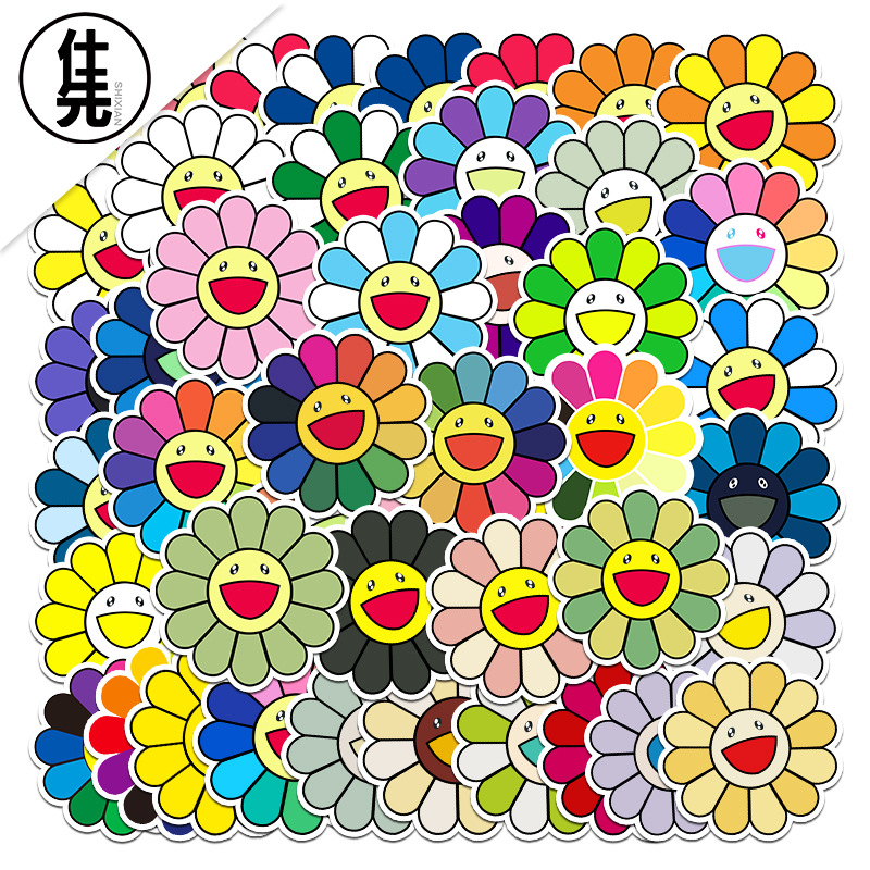 50张潮牌太阳花涂鸦贴纸 行李箱滑板车自行车卡通防水不干胶贴纸