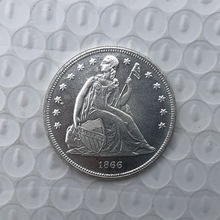 原光1866美国硬币黄铜镀银钱币仿古工艺品国外纪念币厂家批发
