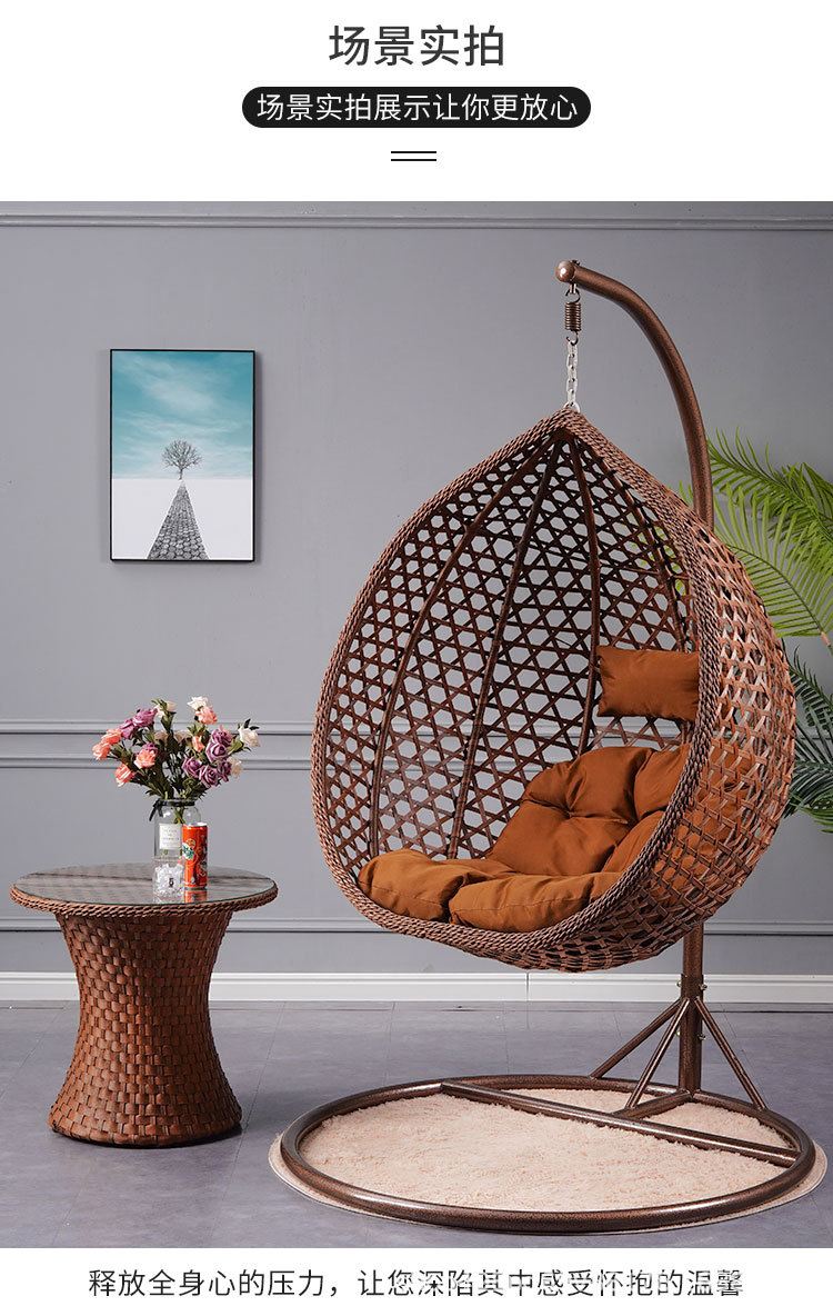 休闲双成人秋千室内外网红流苏吊椅学生鸟巢吊篮家用庭院外摇篮椅