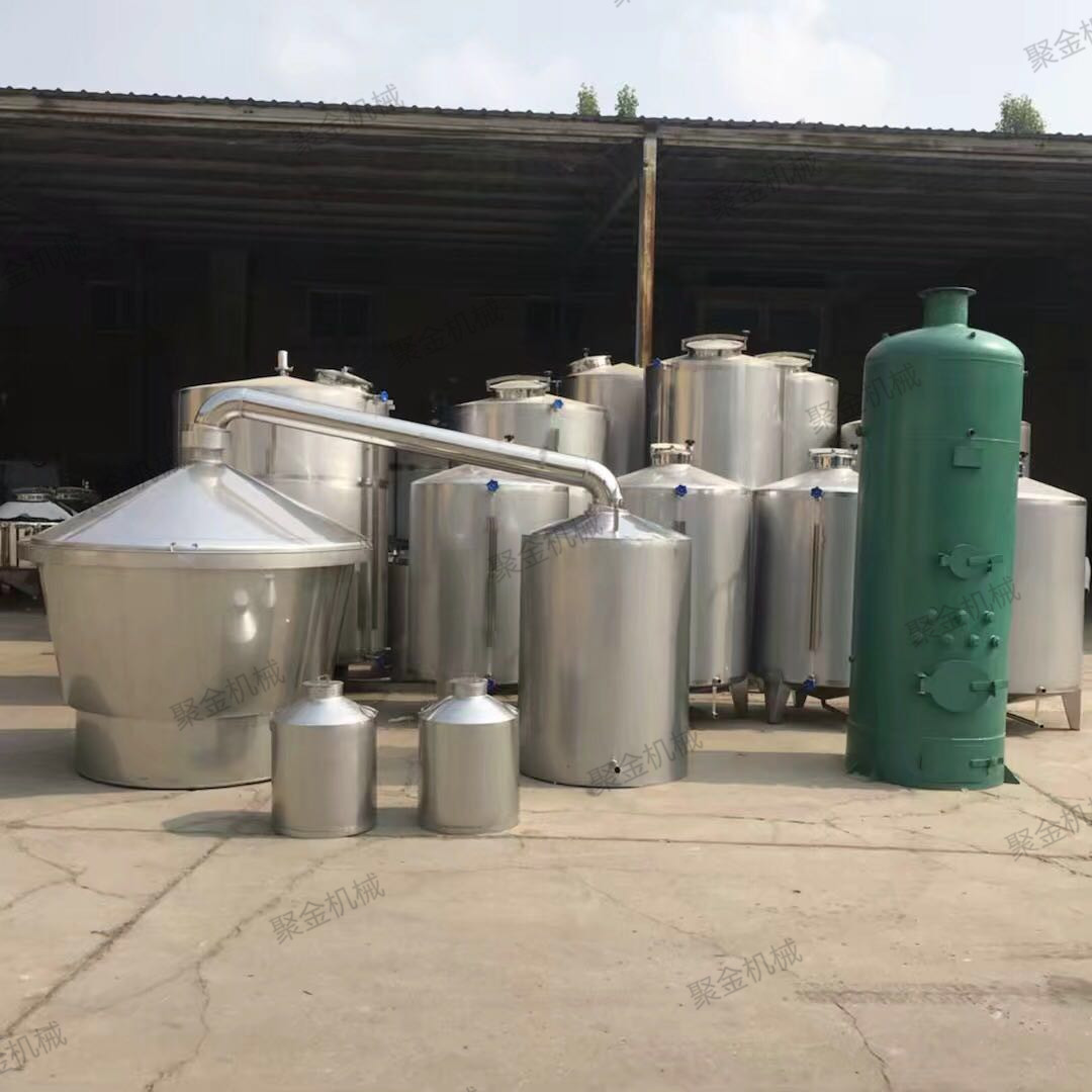 小型家用高粱蒸酒锅白酒烤酒设备蒸馏烤酒机价格-阿里巴巴