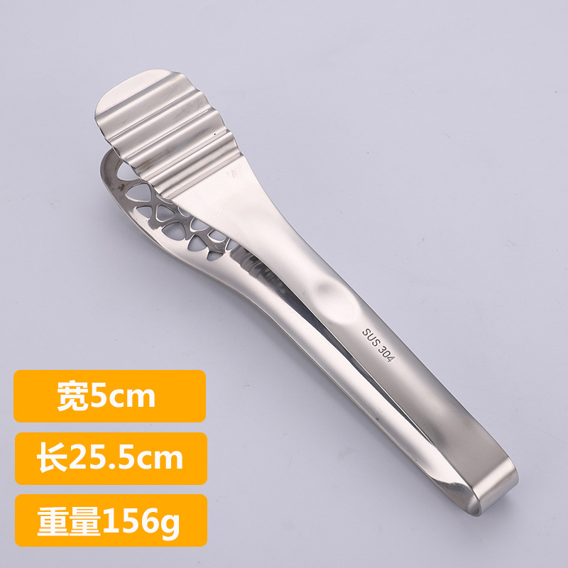 304 Stainless Steel Food Clamp Kitchen Household Tongs Lengthened Roast Meat Barbecue Steak Tong Bread Clip