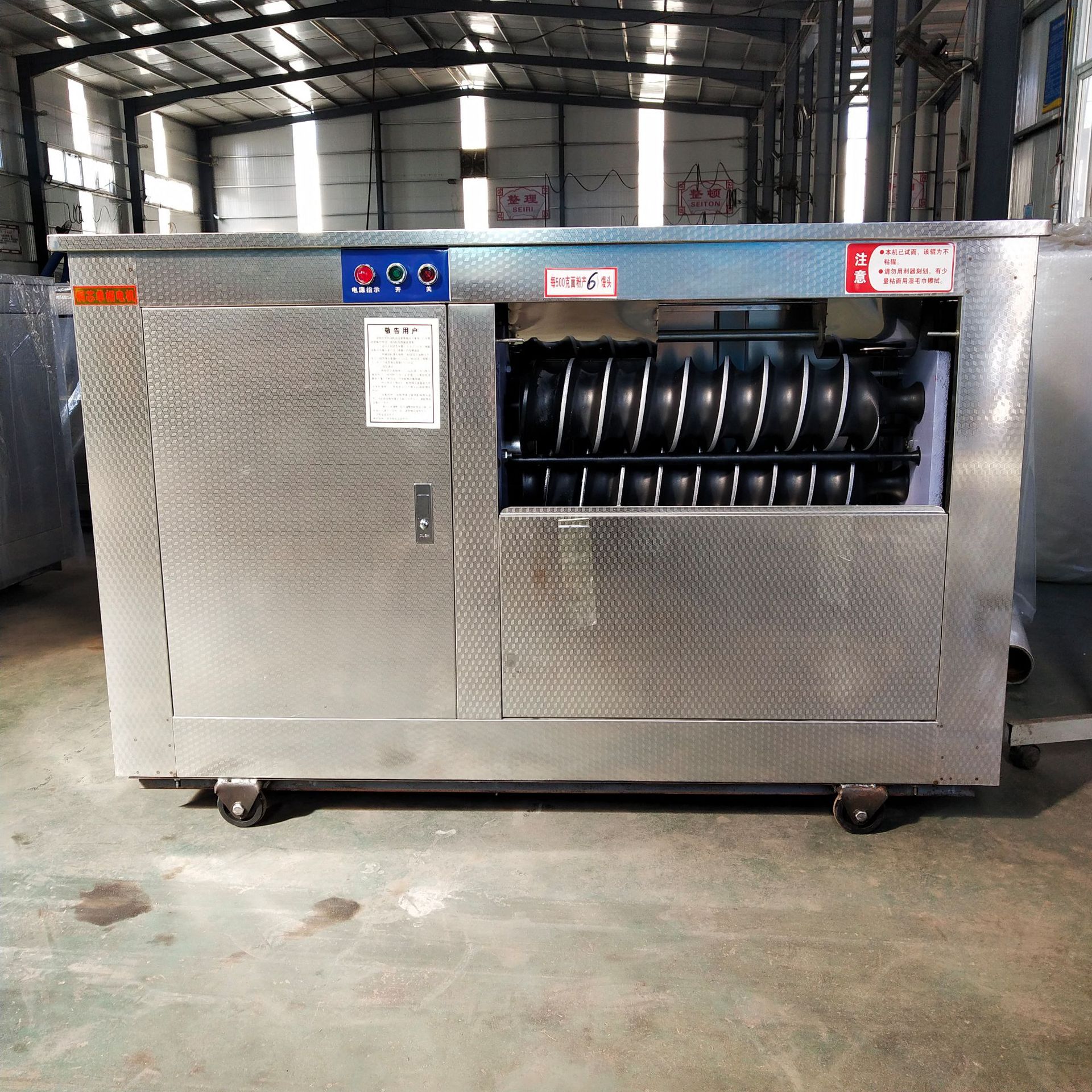 0成交0件曲阜市建达机械设备有限公司4年建达品牌高桩馒头成型机馒头