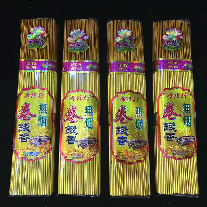 香今日报价走势分析-厦门沉檀ct67002佛教佛香-阿里巴巴