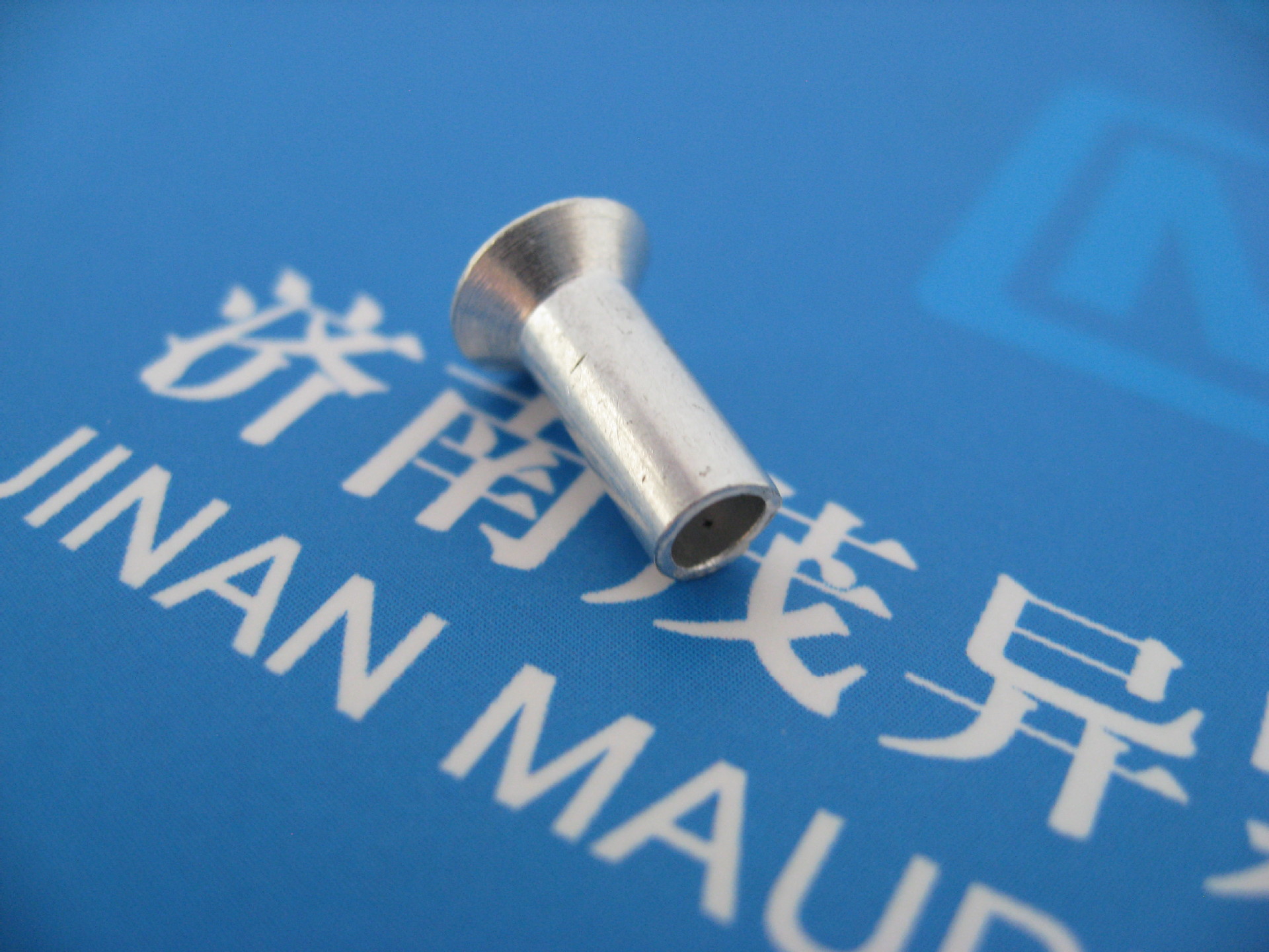 沉头半空心铆钉saej492-1968