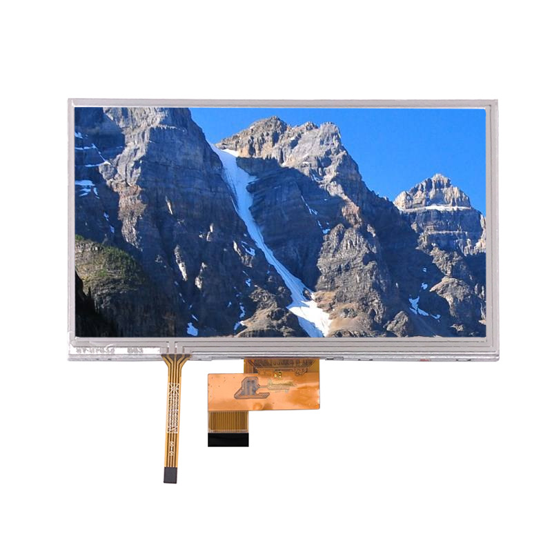 7寸ips1024*600 mipi lcd液晶显示屏数码屏 7寸液晶屏 电阻触摸屏