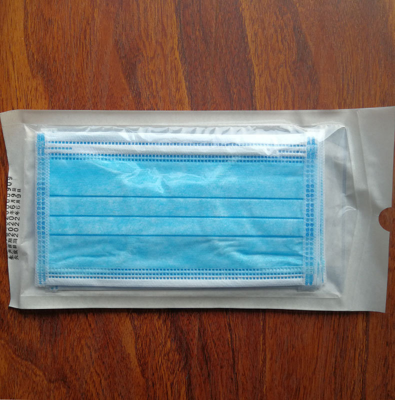 蓝天中蓝医用外科口罩一次性医用口罩三层带熔喷布零售批发