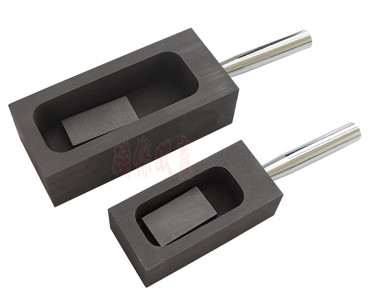 石墨油槽 熔炼金条银锭子铸造模具 带柄方形耐用油槽耐用不粘底