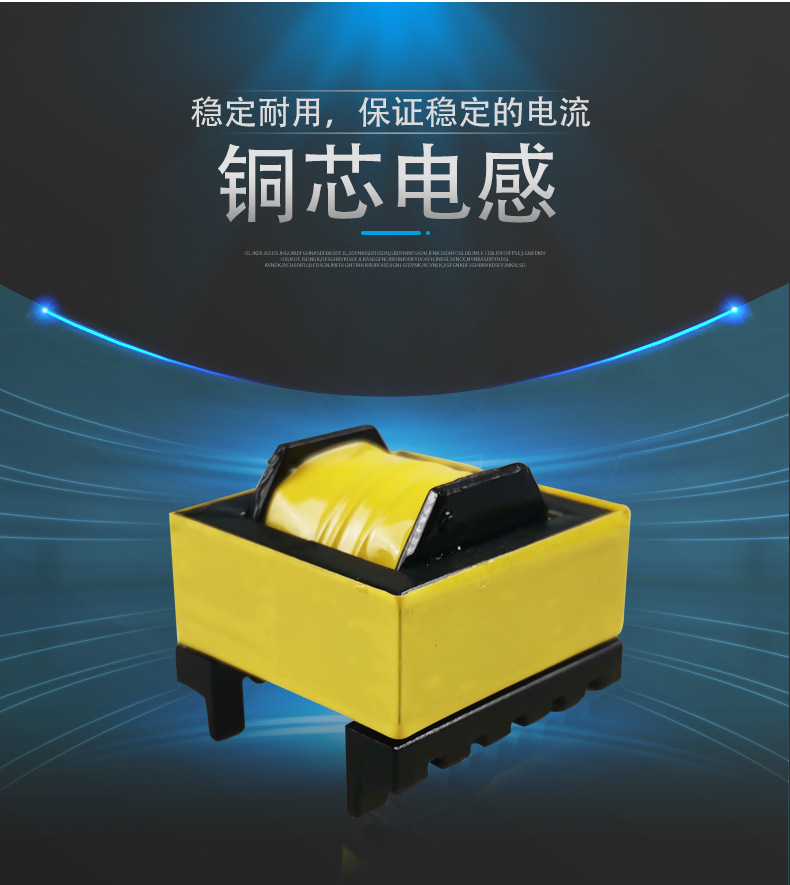 uv光氧光解紫外线杀菌灯环保设备臭氧工业废气处理电子镇流器 55w